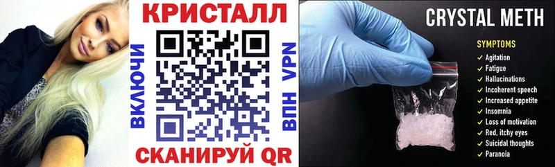 наркотики  Воскресенск  АМФ 98% 
