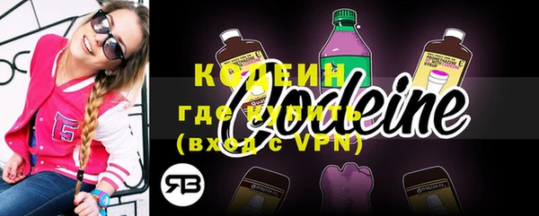 mix Беломорск