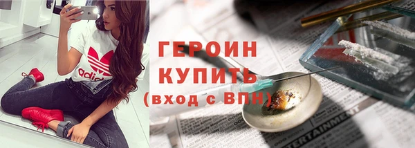 mix Беломорск