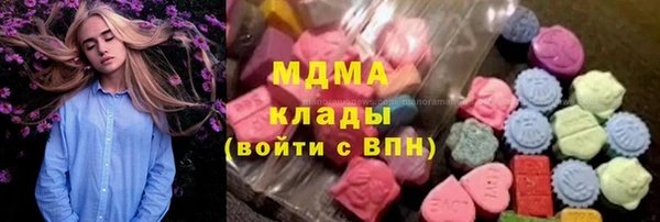 mix Беломорск