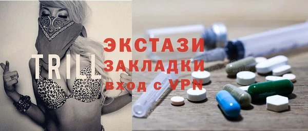 mix Беломорск