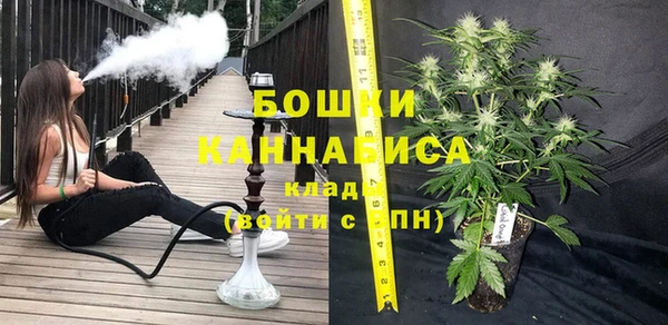 mix Беломорск
