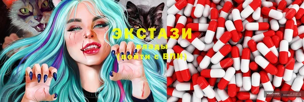 mix Беломорск