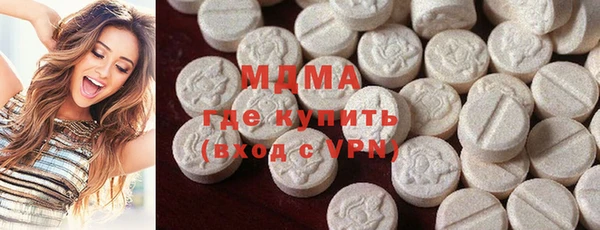 mix Беломорск
