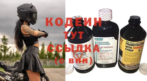 mix Беломорск