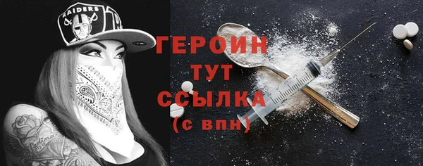 a pvp Заволжск