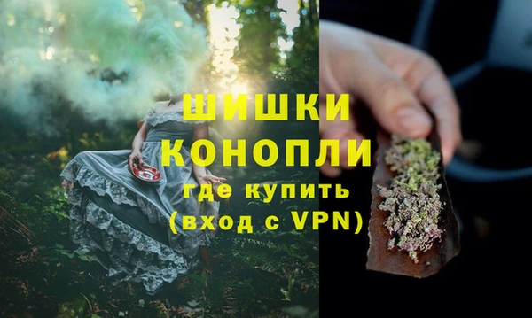 mix Беломорск