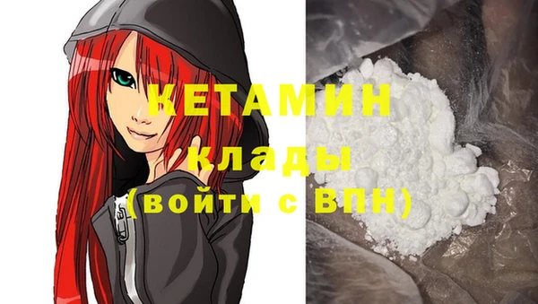 mix Беломорск