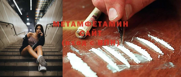 mix Беломорск