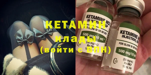 mix Беломорск