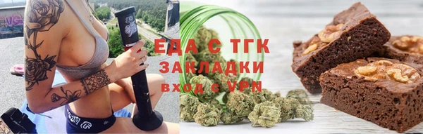mix Беломорск