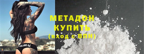 mix Беломорск