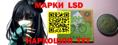 круглые Малоярославец