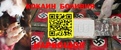 круглые Малоярославец