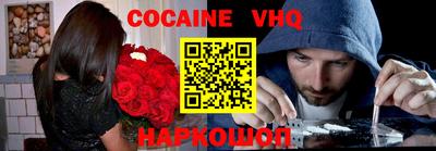 ECSTASY Можайск