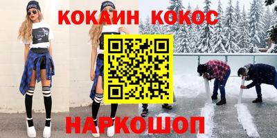 винт Можга