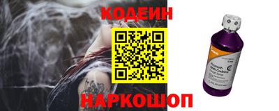 винт Можга