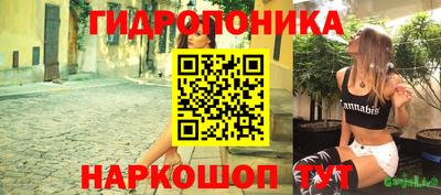 круглые Малоярославец