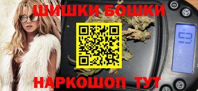 круглые Малоярославец