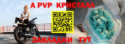 круглые Малоярославец