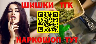 круглые Малоярославец