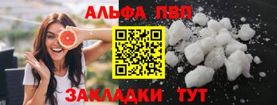 ECSTASY Можайск