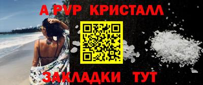 круглые Малоярославец