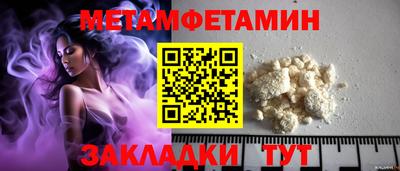 круглые Малоярославец