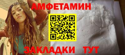 соль ск Моздок