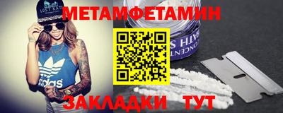 ECSTASY Можайск