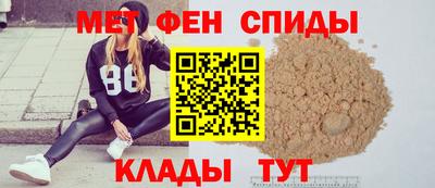 ECSTASY Можайск