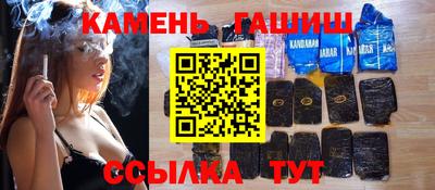 соль ск Моздок
