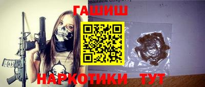 соль ск Моздок