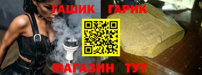 соль ск Моздок