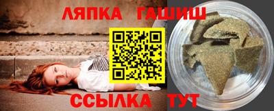 мескалин Мариинск