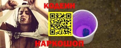 ECSTASY Можайск