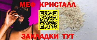 ECSTASY Можайск